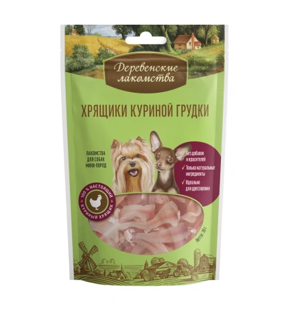 Хрящики куриной грудки д/мини пород"Деревенские лак-ва", 30 гр