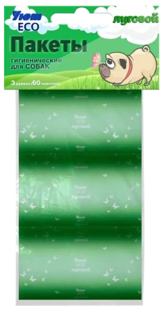 УЮТ ECO Луговой пакеты для выгула 1*20 (60 пакетов)
