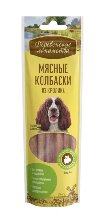 Мясные колбаски д/с из кролика"Деревенские лак-ва" 45гр
