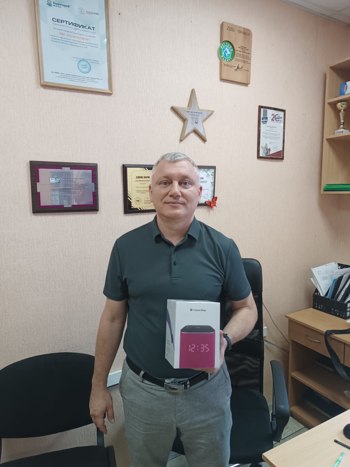 Колонка Яндекс станция мини